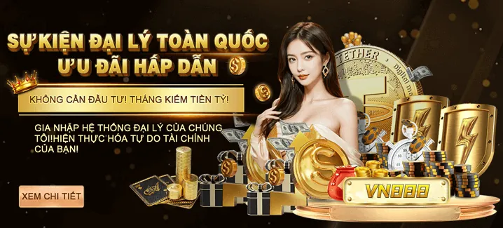 Khuyến Mãi Mùa Hè 2026